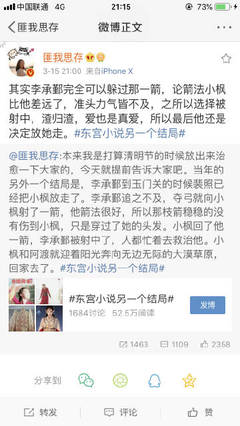 蘑菇传媒在线观看